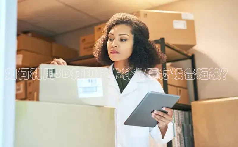 龙8官网国际百家号