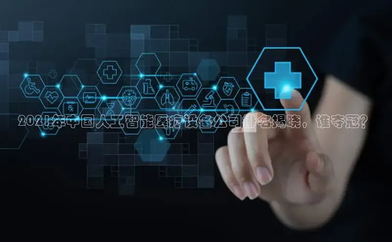 头号玩家官网下载百度技术学院