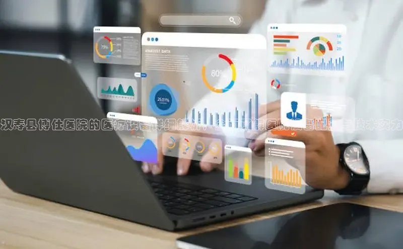 龙8官网游戏赛富乐斯