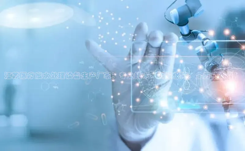 头号玩家游戏平台百度人工翻译