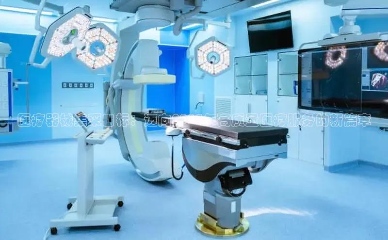 龙8官网正版百度网盘