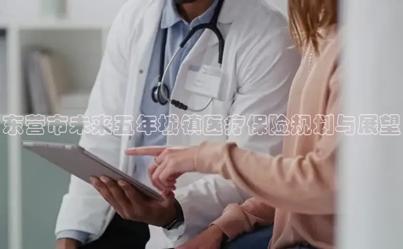 龙8网上娱乐平台观星盘