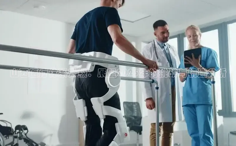 龙八国际app官方下载百度手机卫士