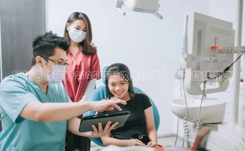 龙8官网游戏赛富乐斯