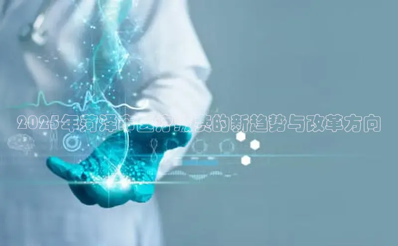 头号玩家唯一官网官方版光魔科技