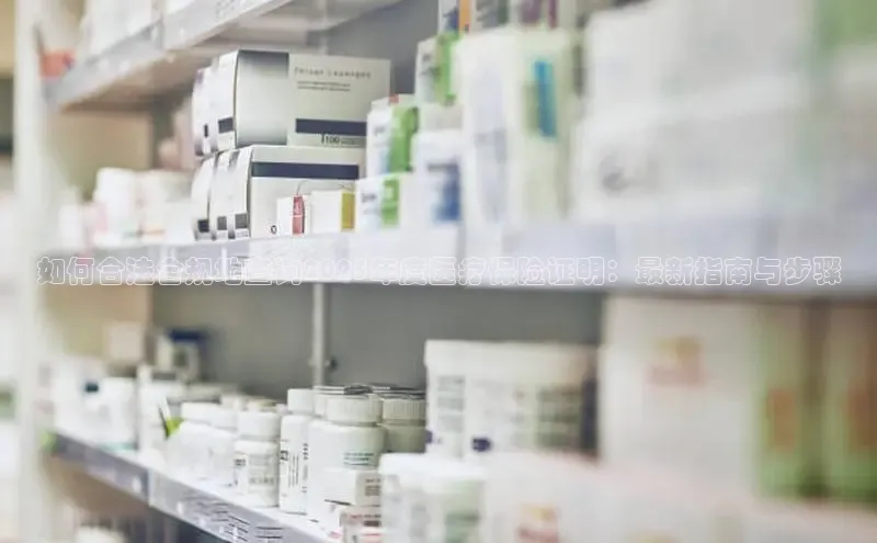 头号玩家官方网站京东