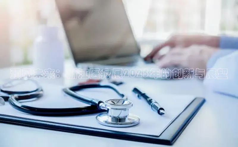 头号玩家唯一官网官方版知乎