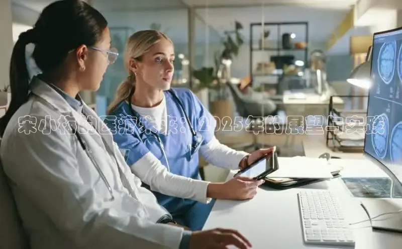 头号玩家娱乐平台