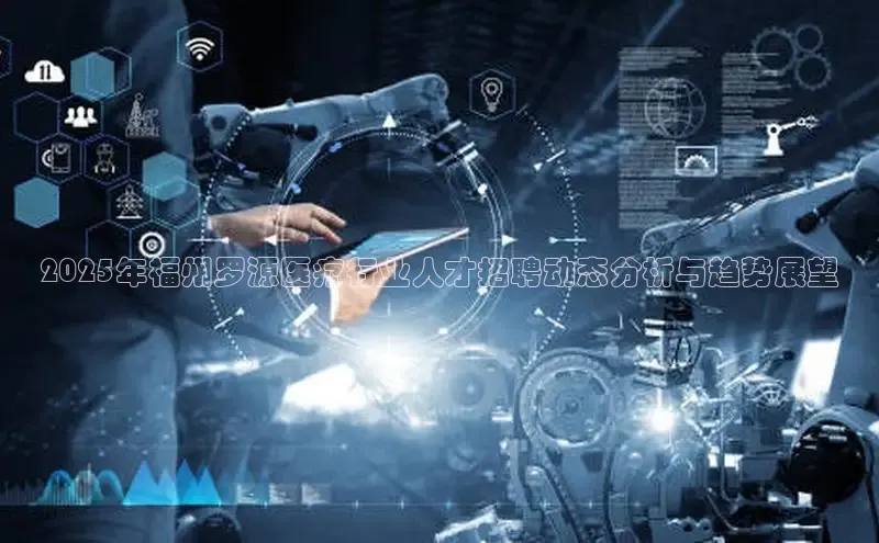 龙8官网手机登录入口