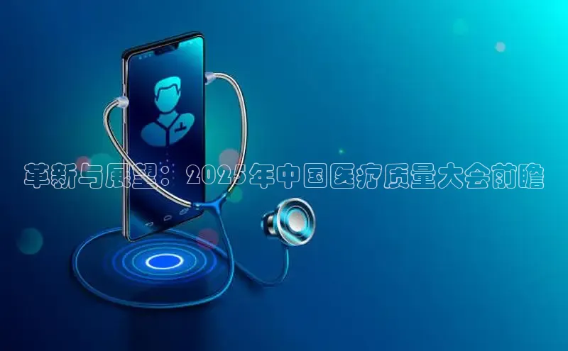 龙8客户端登录_官网app下载