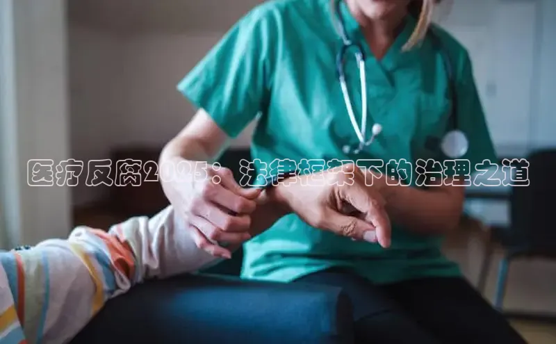 龙八国际唯一官网