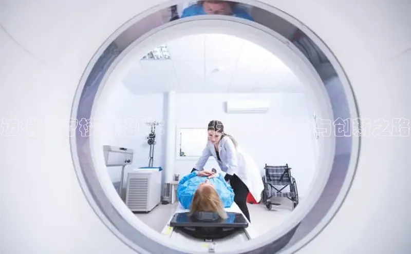 龙八国际官方唯一官网