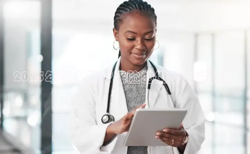 long8国际龙8官方正版入口