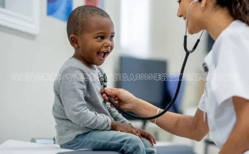 头号玩家app官方正版下载