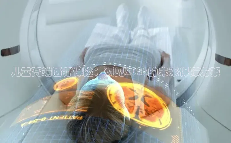 long8国际官方网站