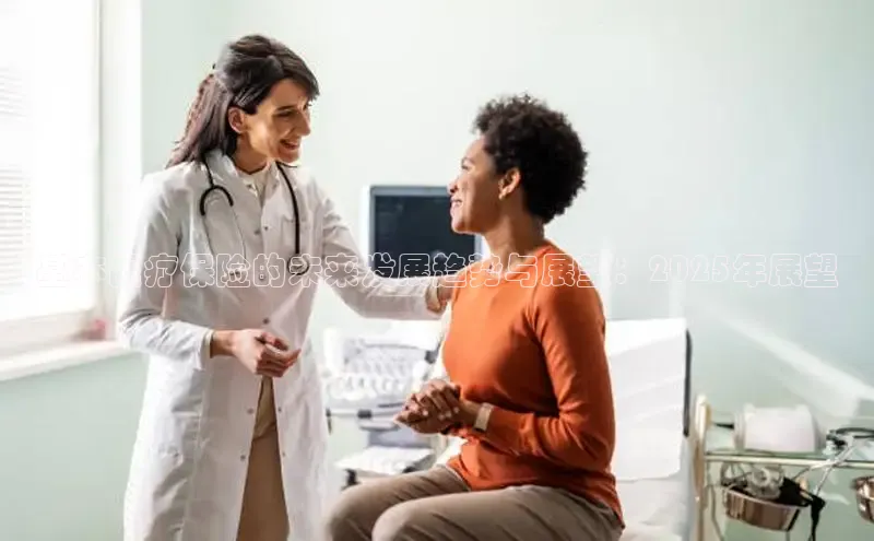 龙8long8手机登录