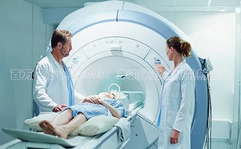 头号玩家app官方正版下载