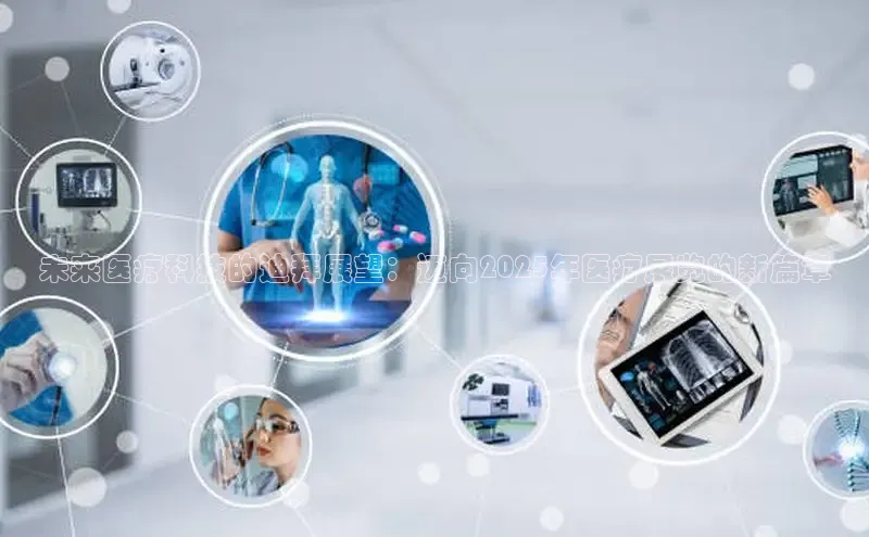 龙八国际官方唯一官网