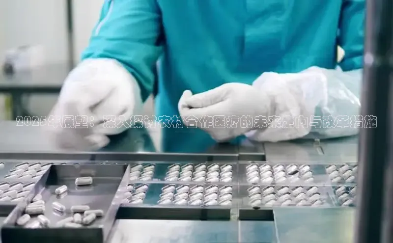 龙八国际app官网