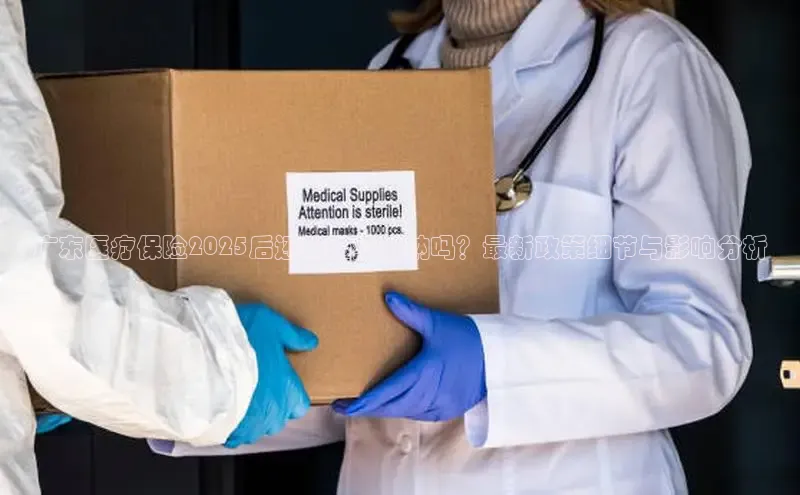 龙八国际app官方下载