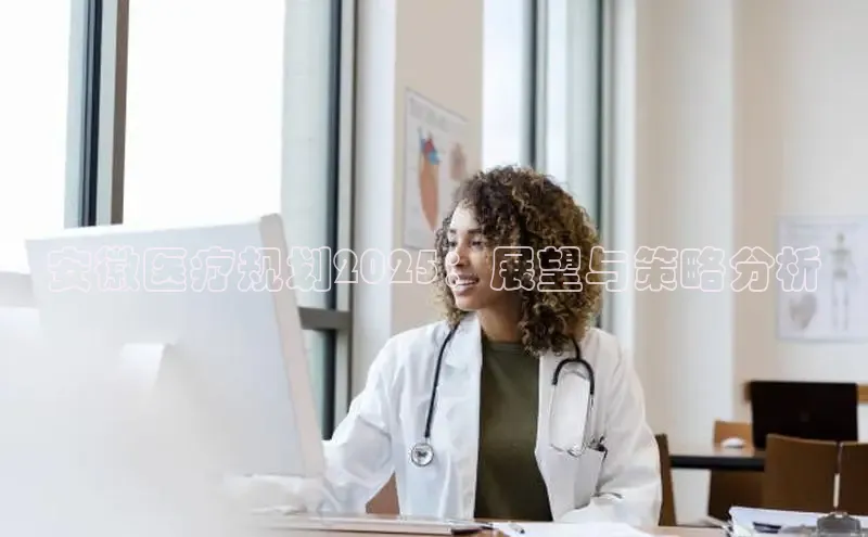 龙8中国官网唯一入口