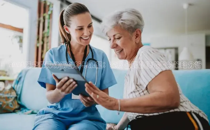 龙8官网 long8 bet