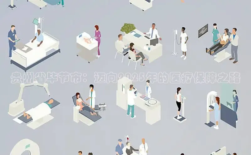 龙8官网手机登入口