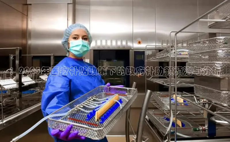 头号玩家娱乐平台