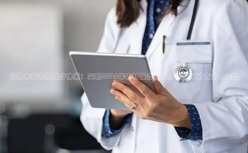 龙8网页版登录官网