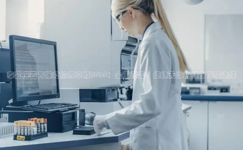 龙8官网在线试玩