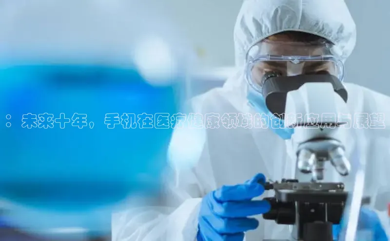 龙8官网游戏