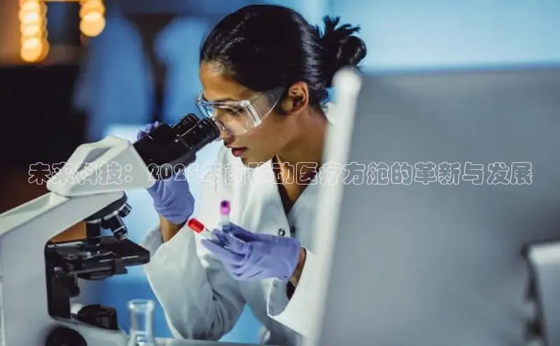龙8国际联系方式