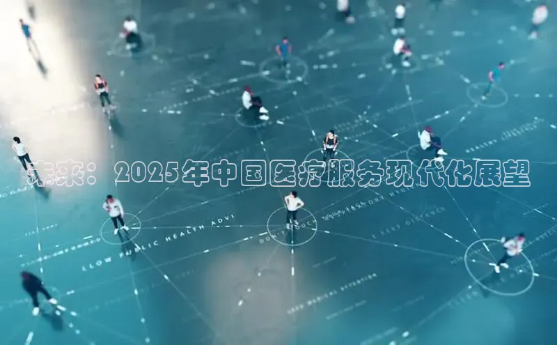 龙8官网正版
