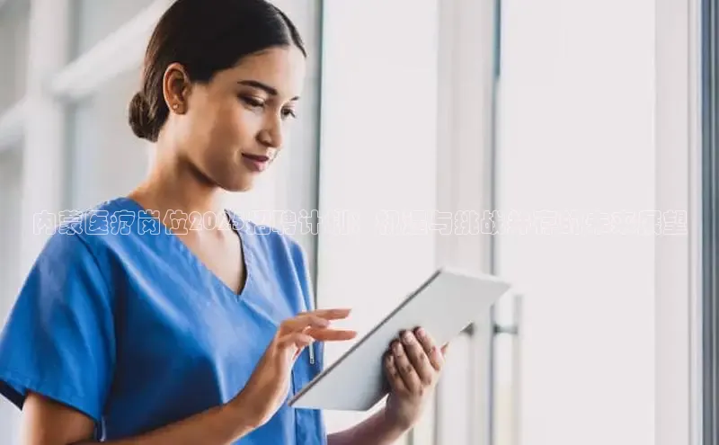 龙8官网在线试玩