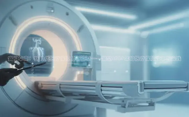 龙8网页版登录官网