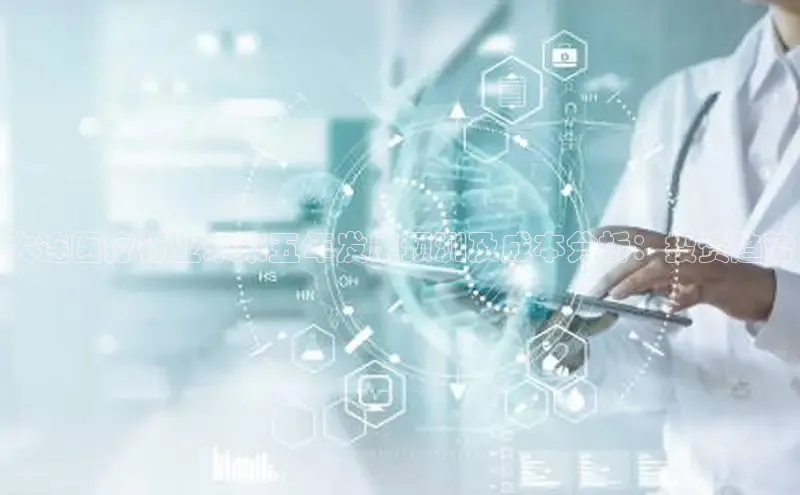 龙8国际电子平台