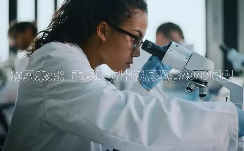 头号玩家官网登录