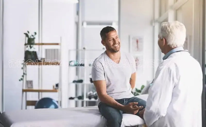 long8国际官方网站