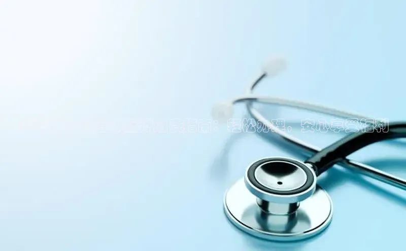 头号玩家app官方正版下载