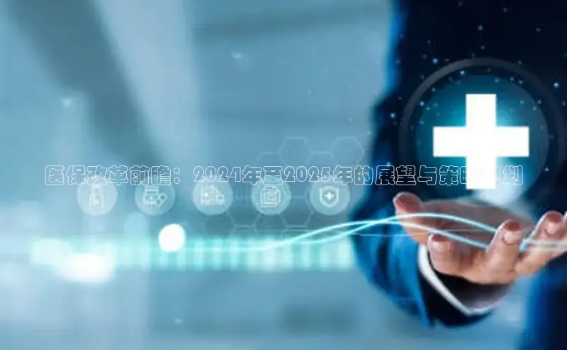 龙8网页版登录官网