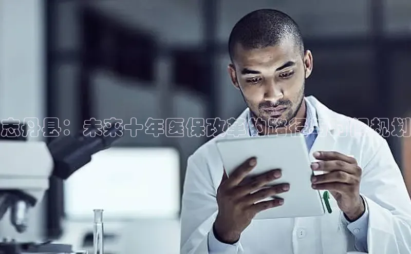 龙8long8手机登录