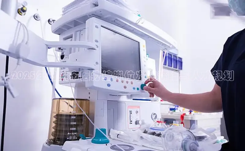 龙8网上娱乐平台