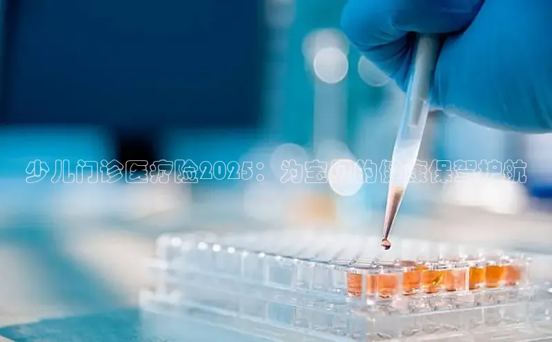 头号玩家唯一官网入口