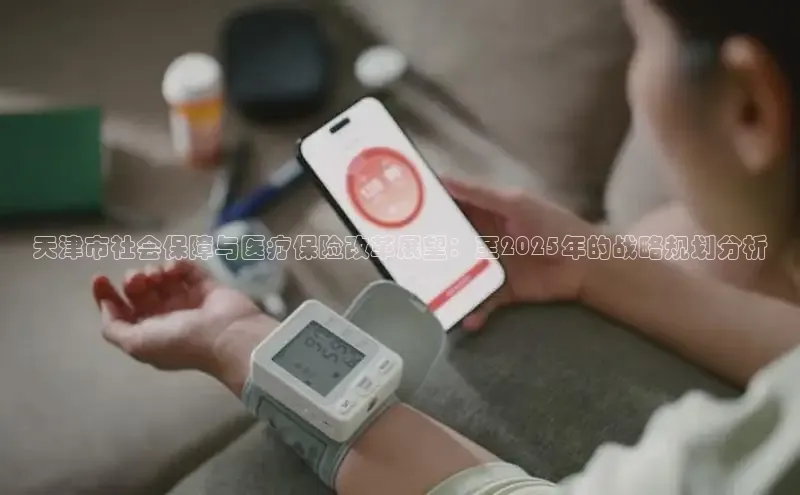 龙8中国唯一官方网站更新