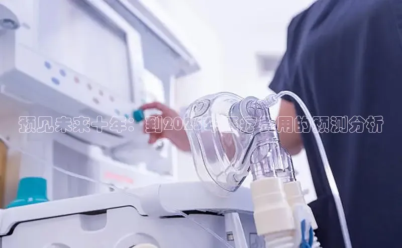 龙8唯一官网登录