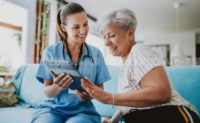 龙8官网手机登录入口