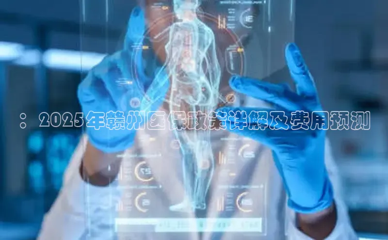 long8国际官方网站