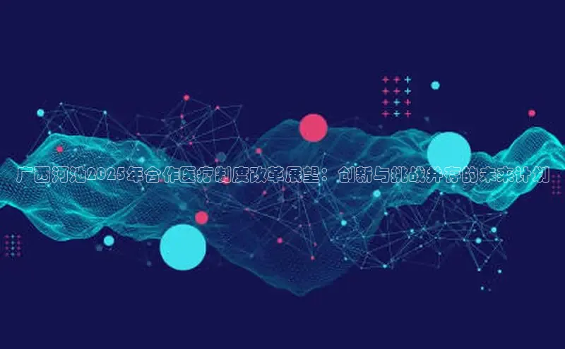 long8唯一官方网站登录头号玩家