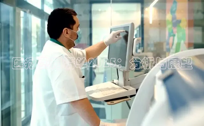 头号玩家官网下载