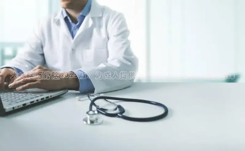 龙8唯一官网登录